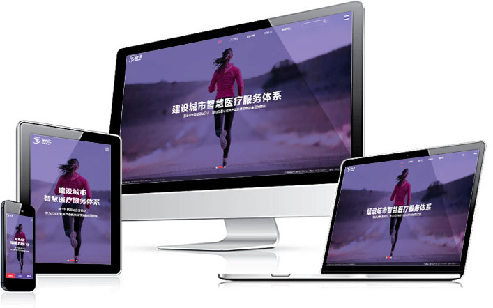 PC、手機、微信商城三網(wǎng)齊開