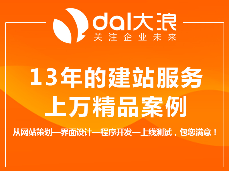《seo知識(shí)小分享》：新站如何快速獲得關(guān)鍵詞排名？